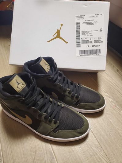 Nike Women's Air Jordan 1 MID "Military Colors"