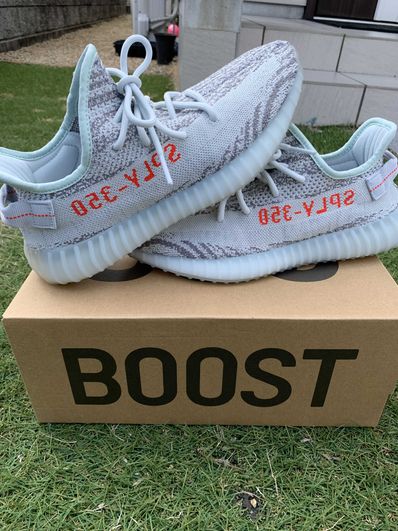 adidas YEEZY Boost 350 V2 "Blue Tint"