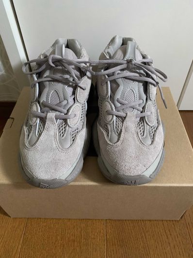 adidas Yeezy 500 "Ash Grey"