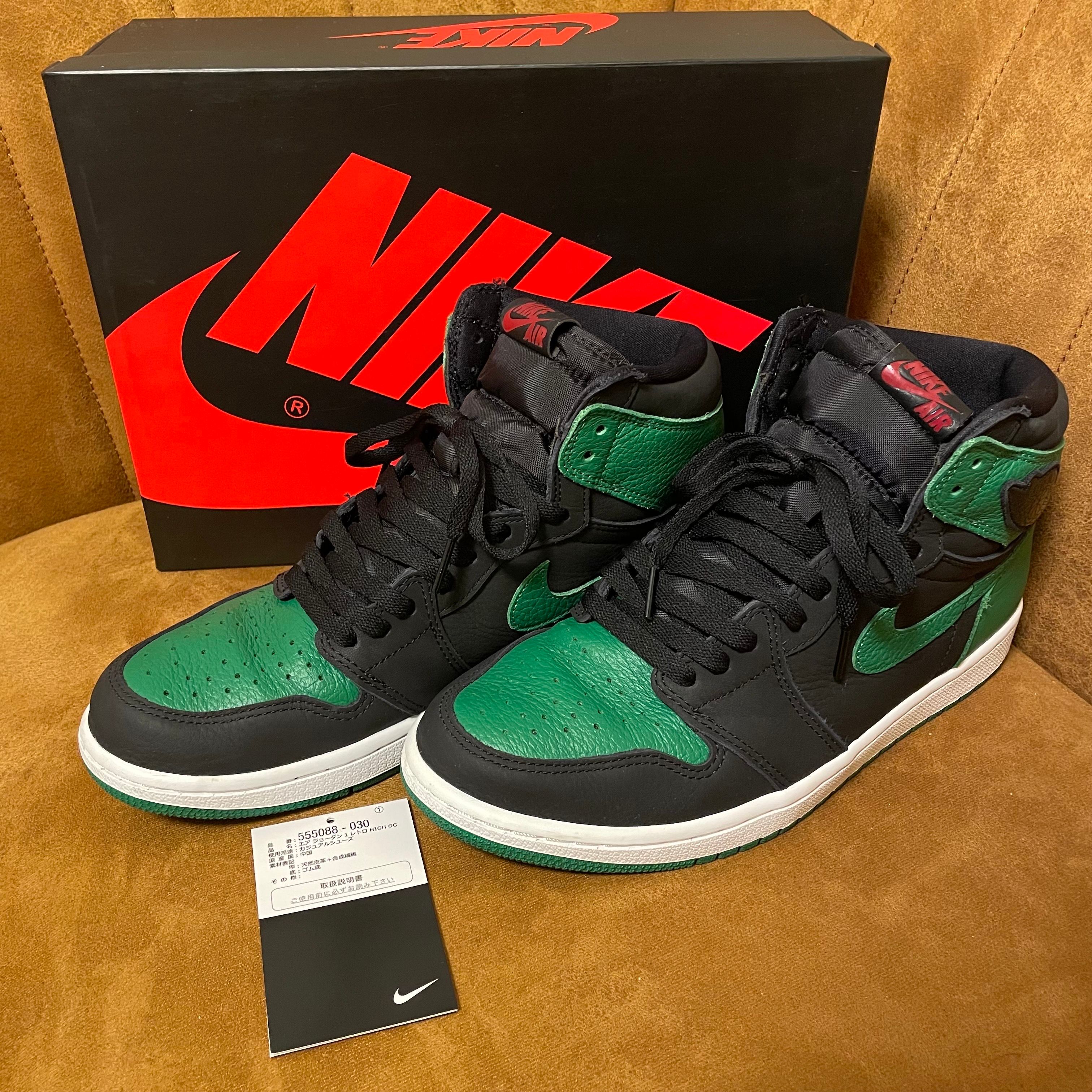 Nike Air Jordan 1 Retro High OG "Black/Pine Green" (2020)      