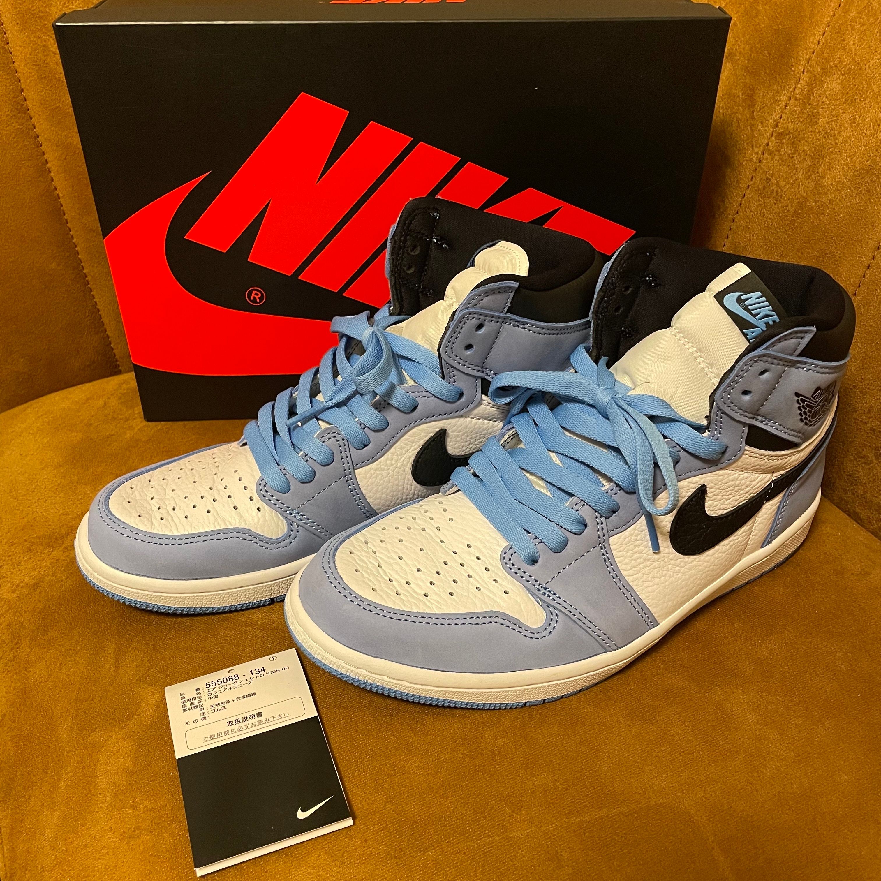 Nike Air Jordan 1 High OG "University Blue"