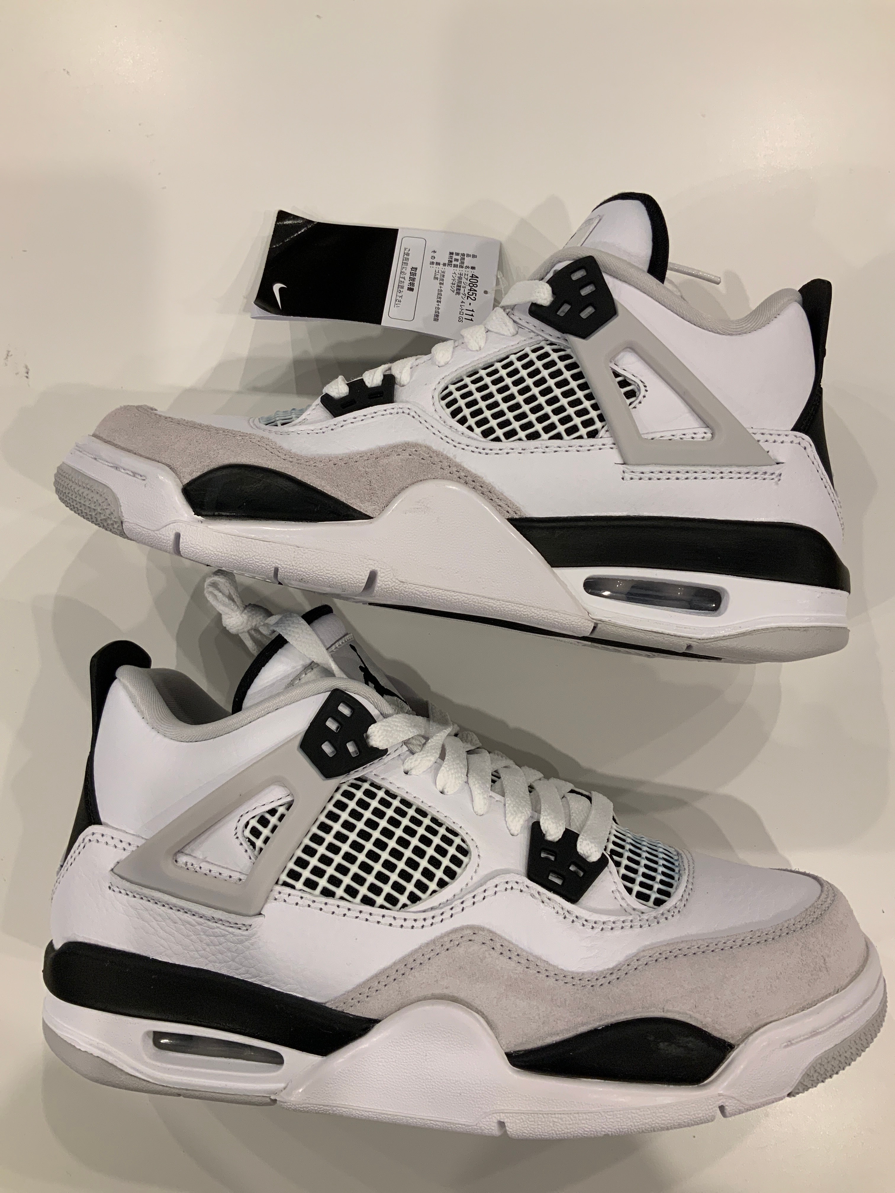Nike GS Air Jordan 4 "Military Black"