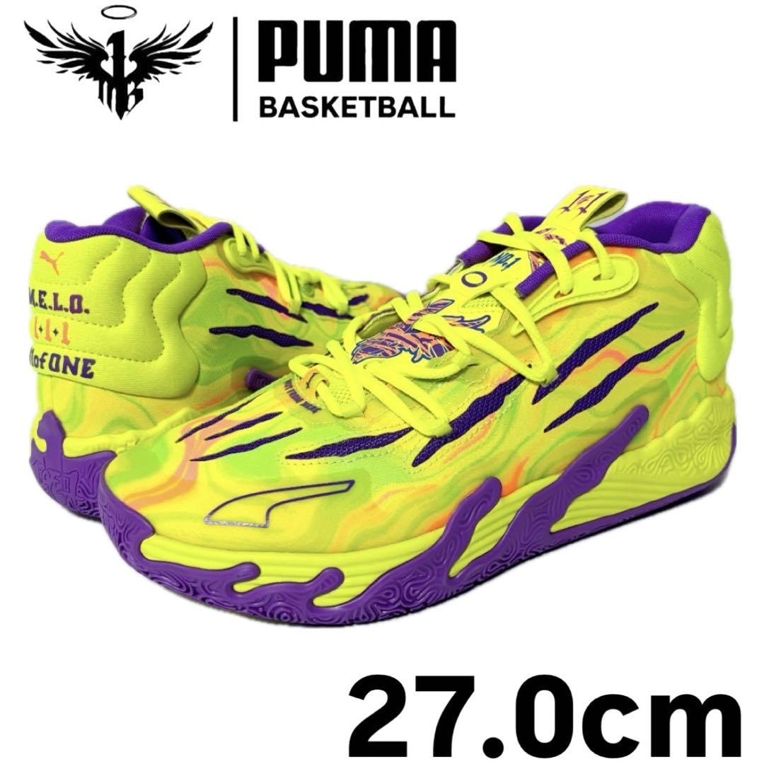 プーマ MB03 "スパーク"