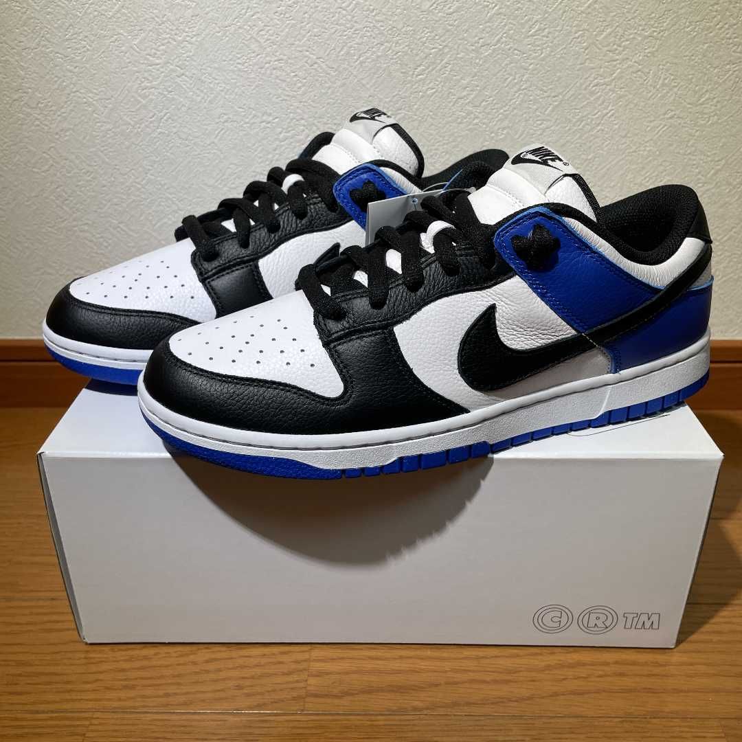 Nike Dunk Low By You & Unlocked By You (NIKEiD)