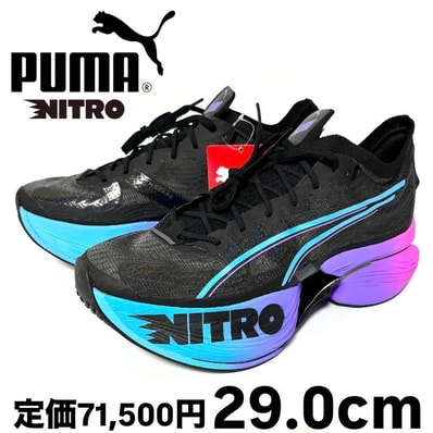 Puma Fastroid Nitro "Puma Black/Luminous Purple/Luminous Blue"