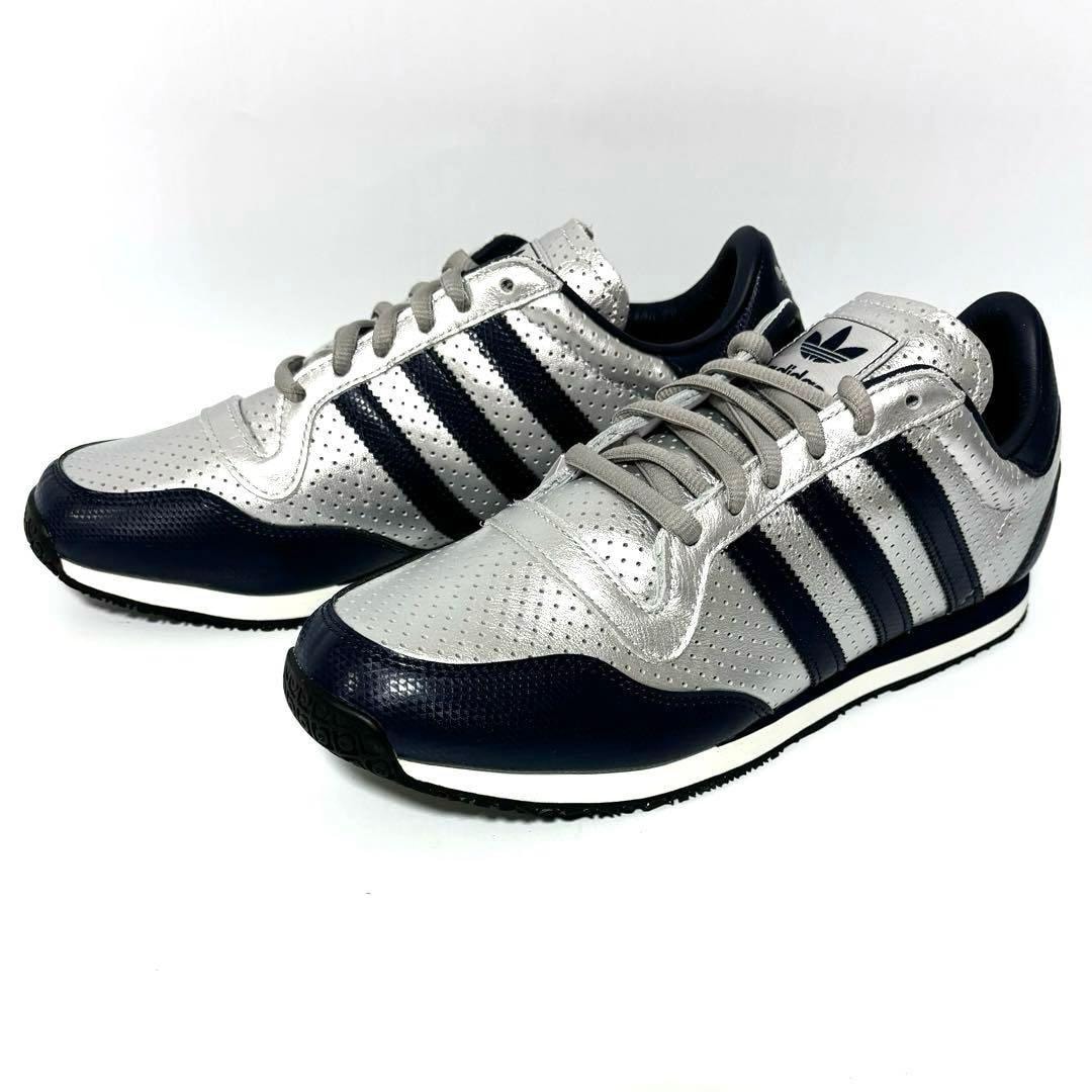 adidas Galaxy OG "Silver Metallic/Night Indigo/Off White"