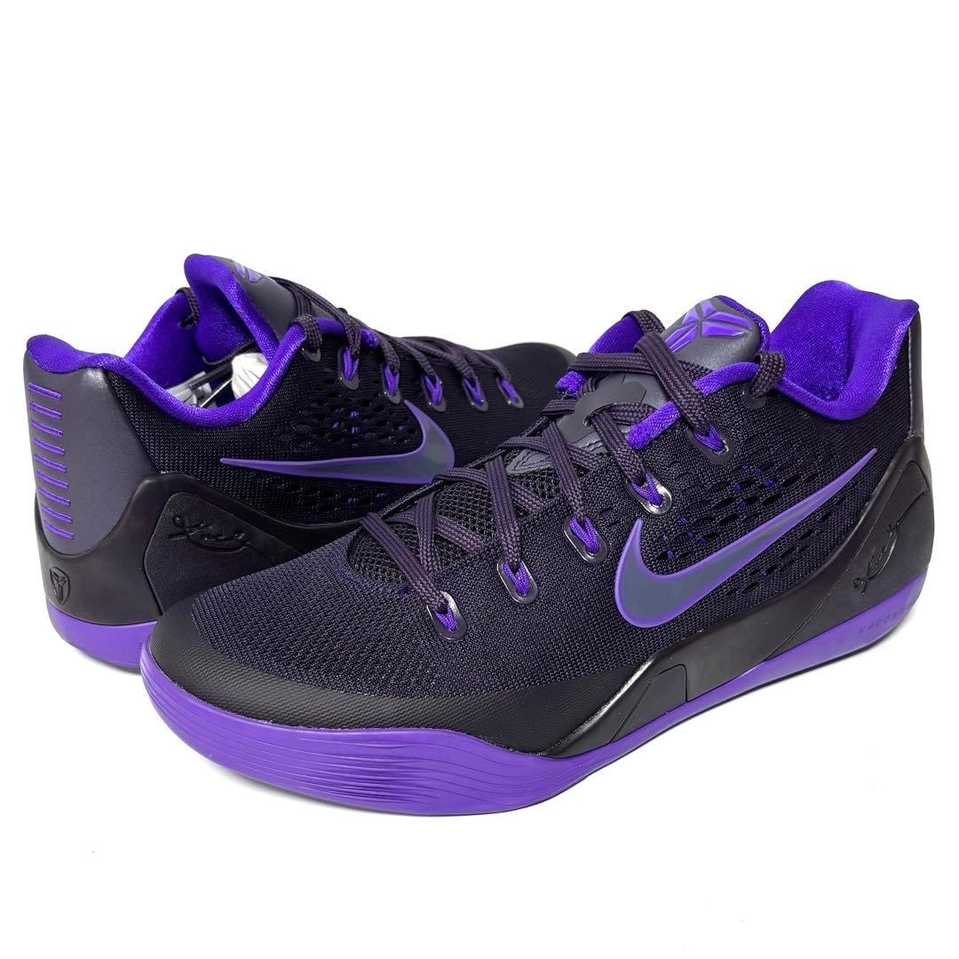 Nike Kobe 9 Elite Low EM Protro "Purple Dynasty"