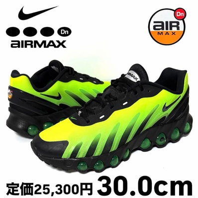 Nike Air Max DN8 "Black/Green Strike/Volt/Black"