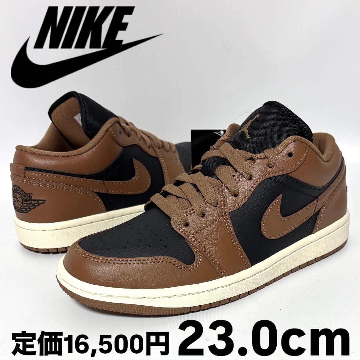 Nike Women's Air Jordan 1 Low "Archaeo Brown"