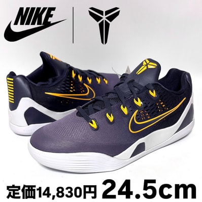 Nike GS Kobe 9 Low EM "Thunder Blue/Laser Orange"