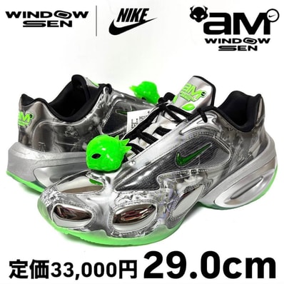 Windowsen × Nike Women's Air Max Muse "Metallic Silver/Rage Green"