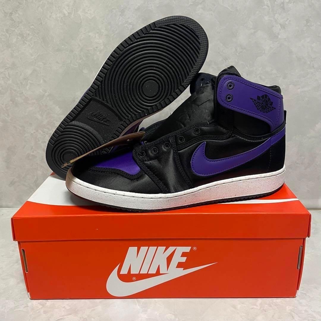 Nike Air Jordan 1 KO "Field Purple"