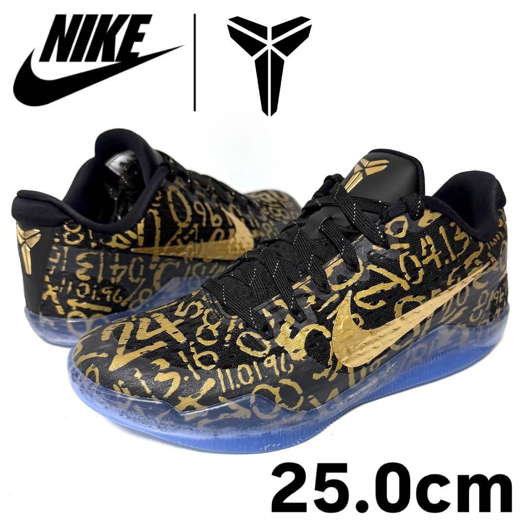 Nike Kobe 11 Protro "Mamba Day" (2026)