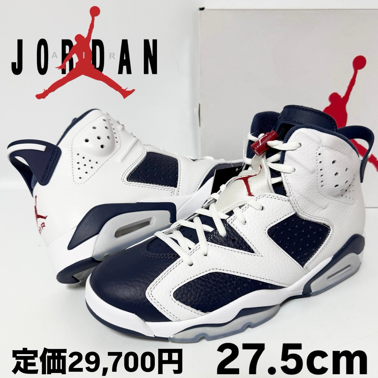 Nike Air Jordan 6 Retro "White and Midnight Navy"
