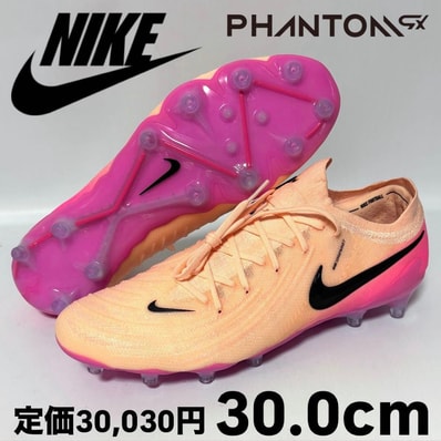 Nike Phantom GX2 Elite "Crimson Tint/Pink Blast/Black"