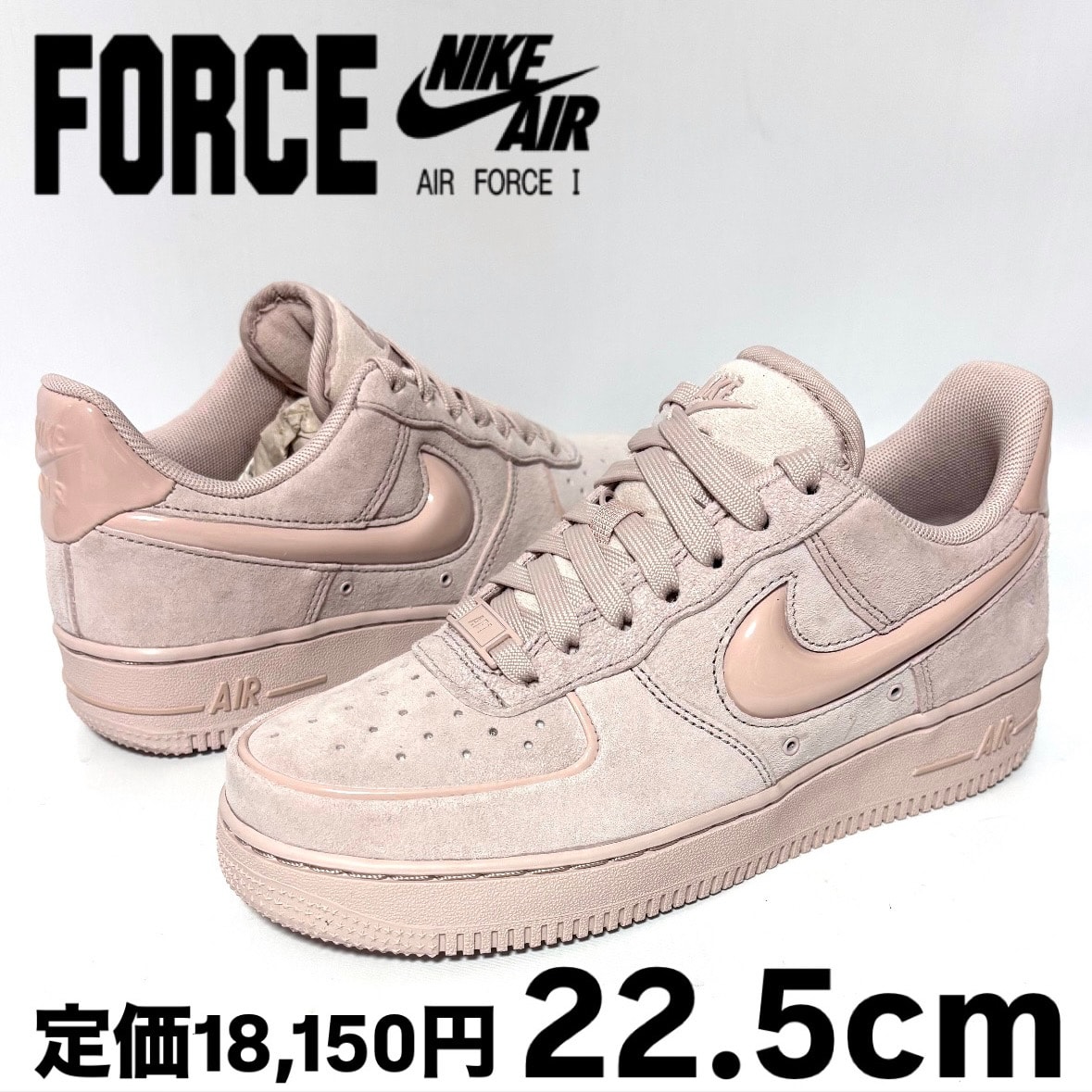 Nike Women's Air Force 1 Low "Silt Red/Particle Pink"