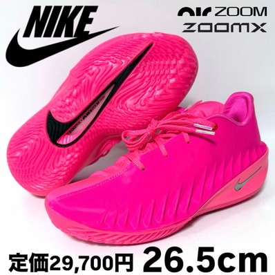 Nike GT Cut 4 "Kay Yow" (IO8117-600/IO8117-600)