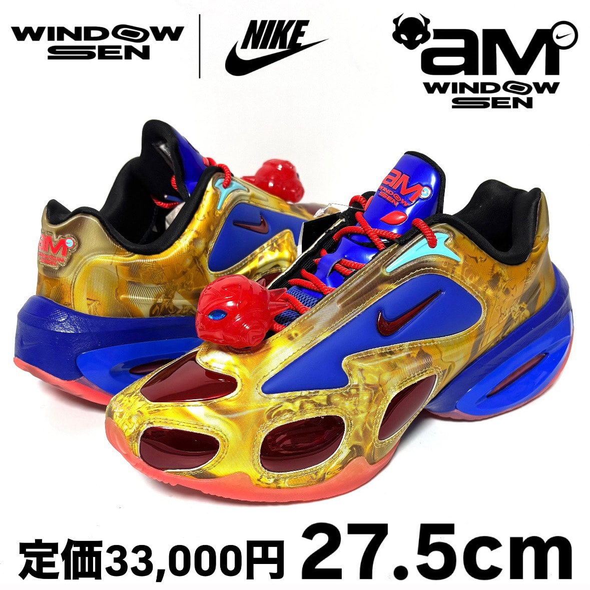 Windowsen × Nike Women's Air Max Muse "Metallic Gold/Chile Red"