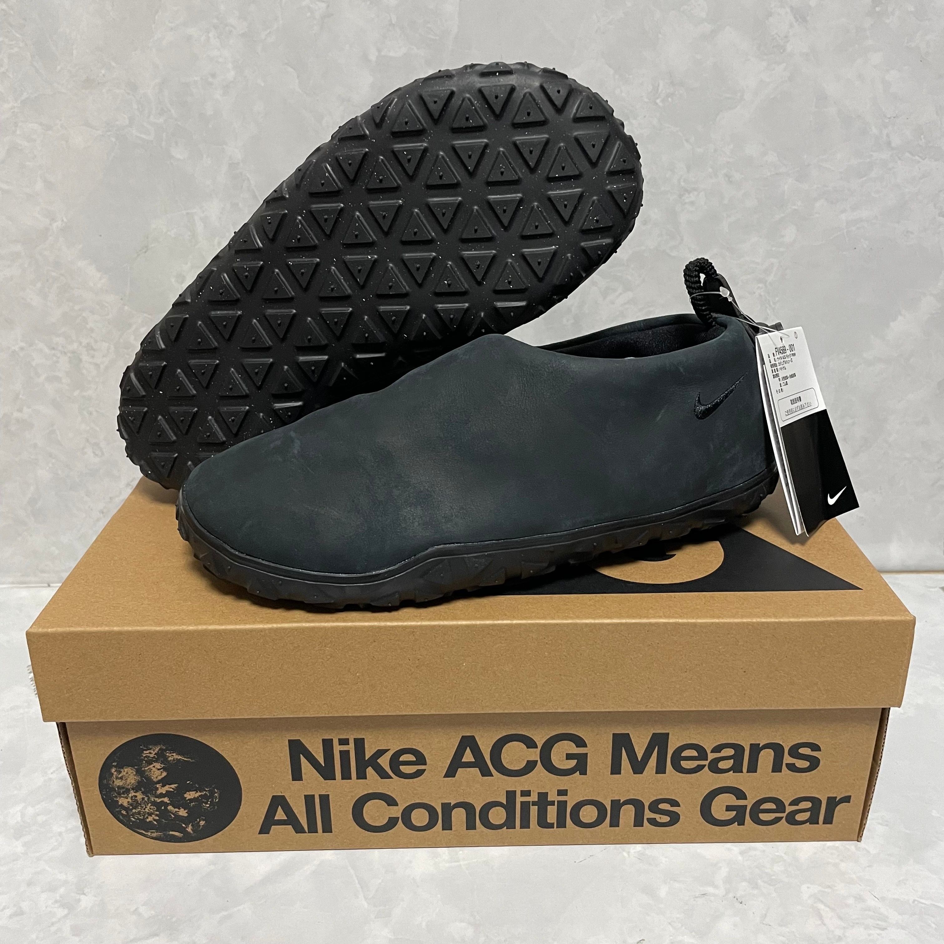 Nike ACG Moc PRM "Black"