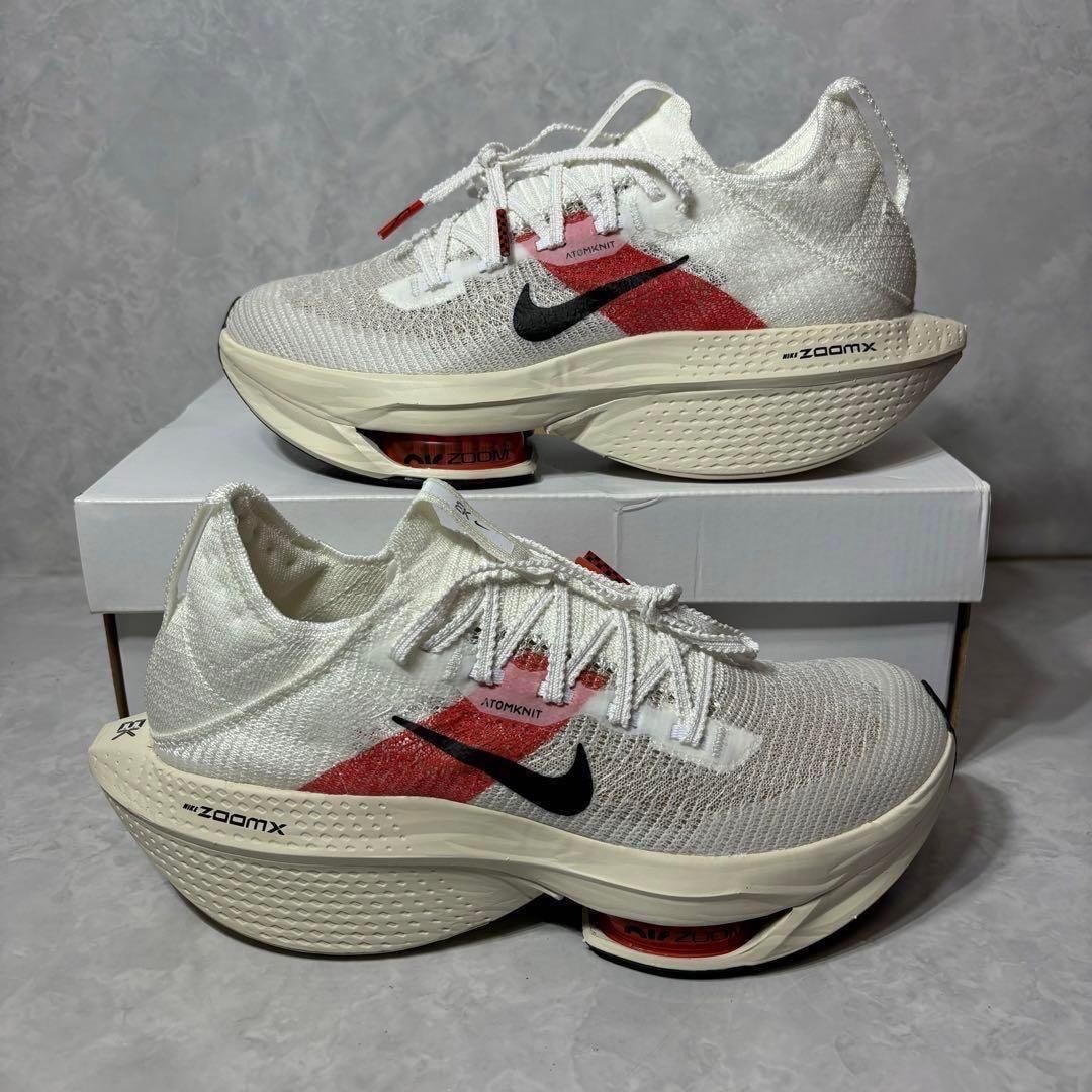 ナイキ アルファフライ2 "エリウド・キプチョゲ"