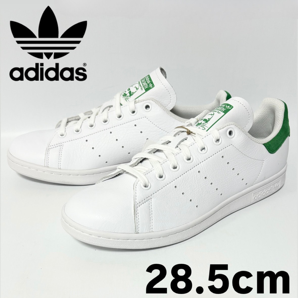 アディダス スタンスミス ADV "フットウェアホワイト/グリーン"