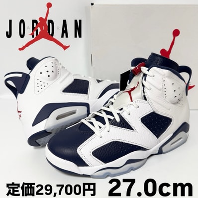 Nike Air Jordan 6 Retro "White and Midnight Navy"