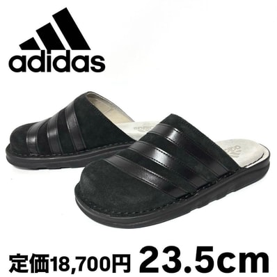 adidas Adiclog Slides "Core Black/Grey Two/Core Black"