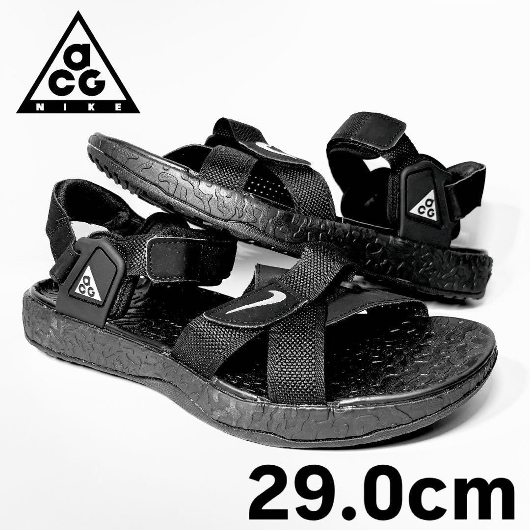 ACG(オール・コンディションズ・ギア) 人気の新作/中古通販