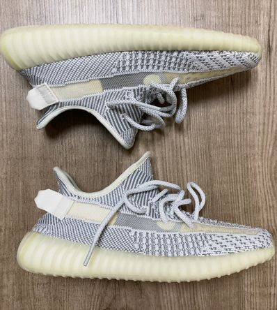 adidas YEEZY Boost 350V2 "Static"