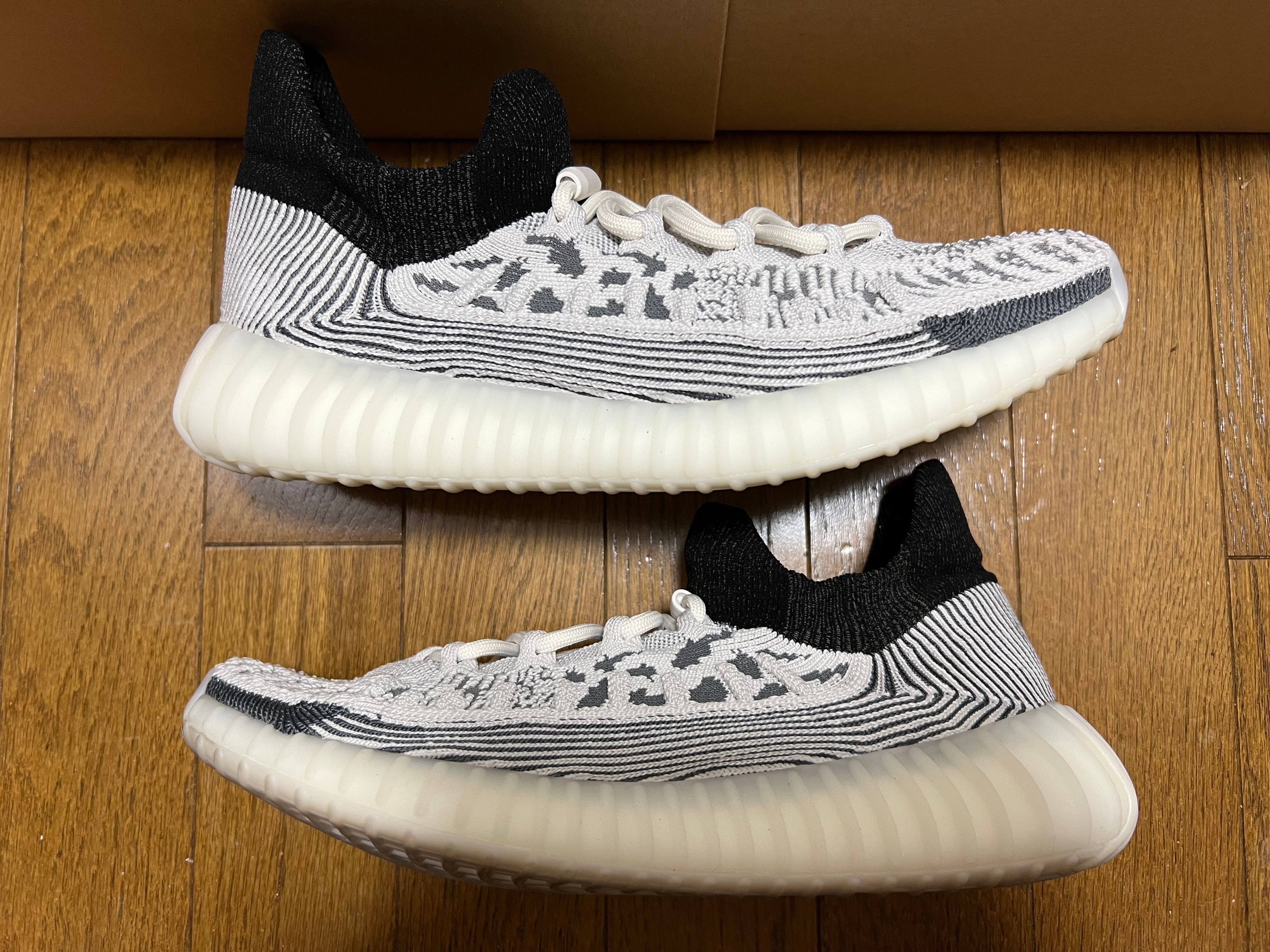 adidas YEEZY Boost 350V2 CMPCT "Slate White"