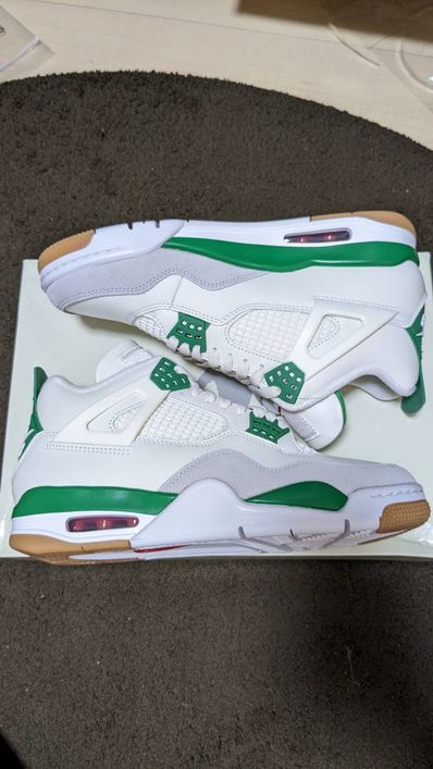 Nike SB × Air Jordan 4 Retro SP "Pine Green"