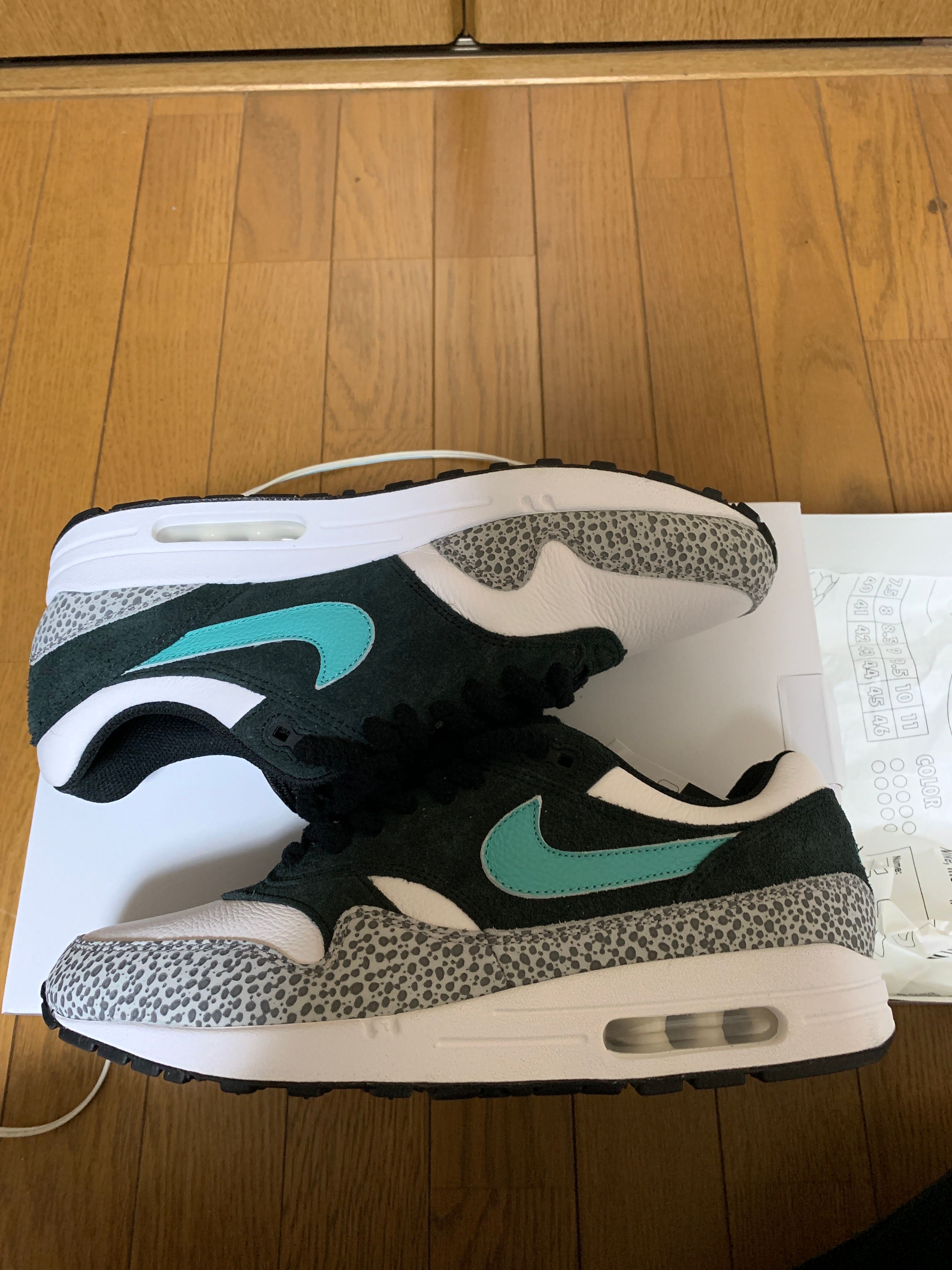 Nike Air Max 1 Premium By You (NIKEiD)