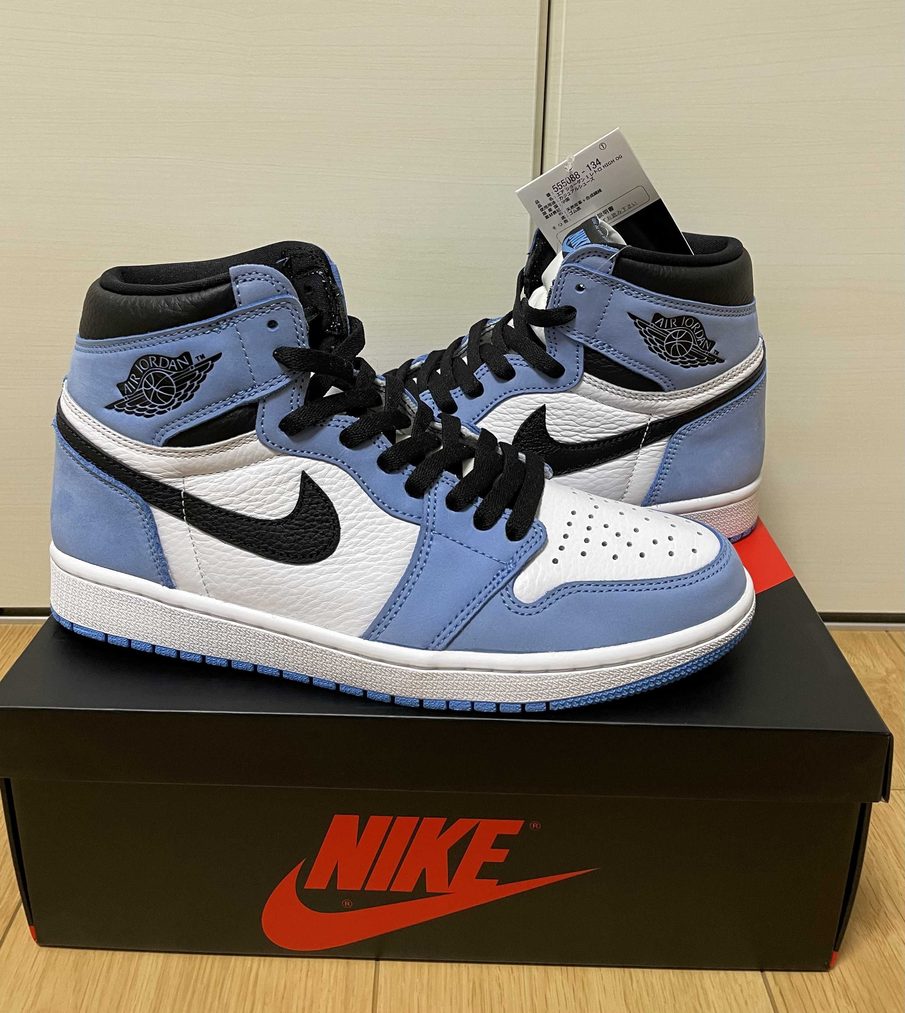Nike Air Jordan 1 High OG "University Blue"