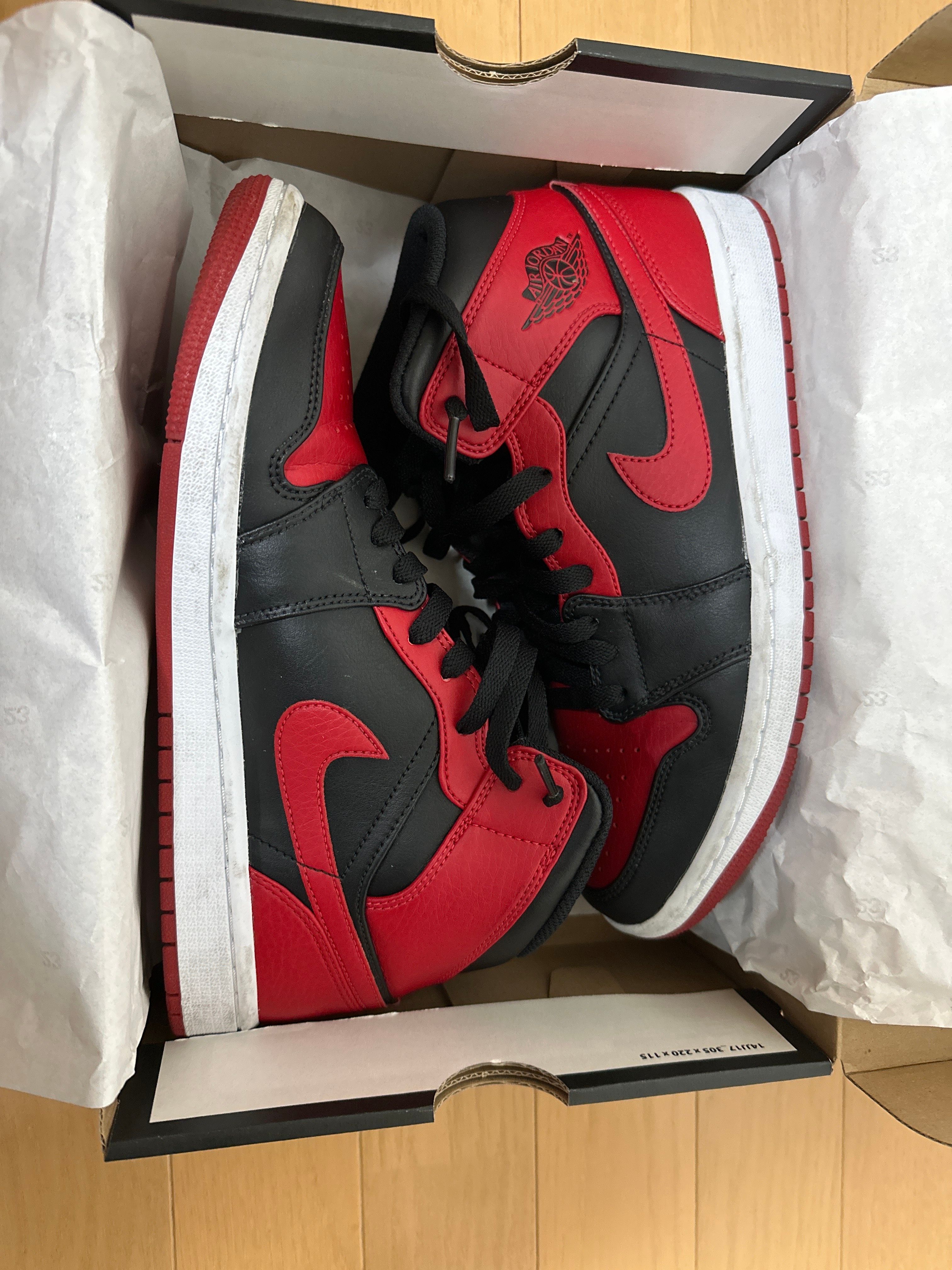 Nike Air Jordan 1 Mid "Bred"