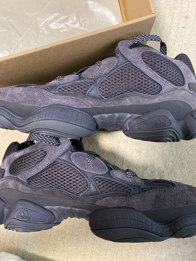 adidas YEEZY 500 "Utility Black"