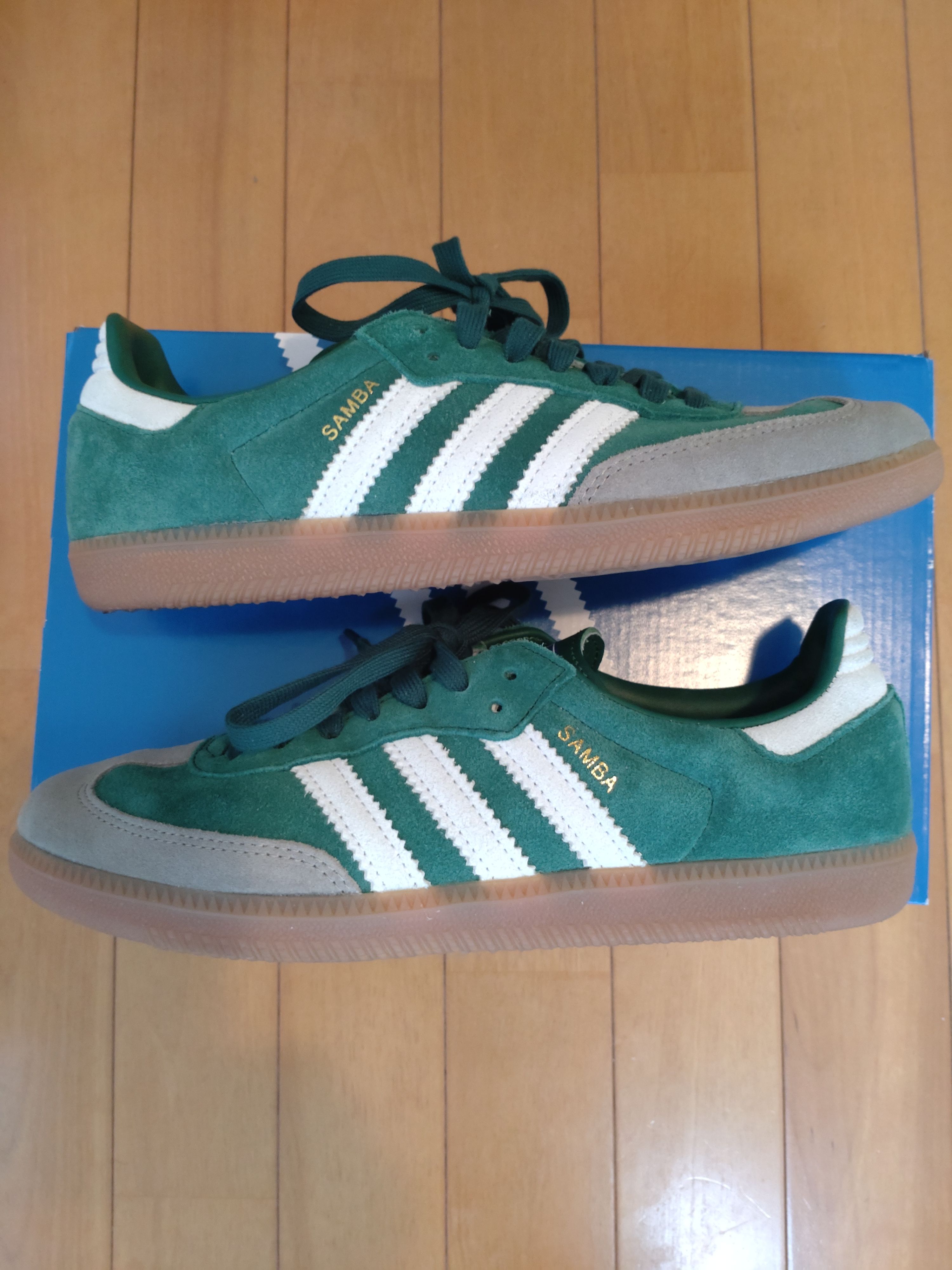 adidas Samba OG "College Green"