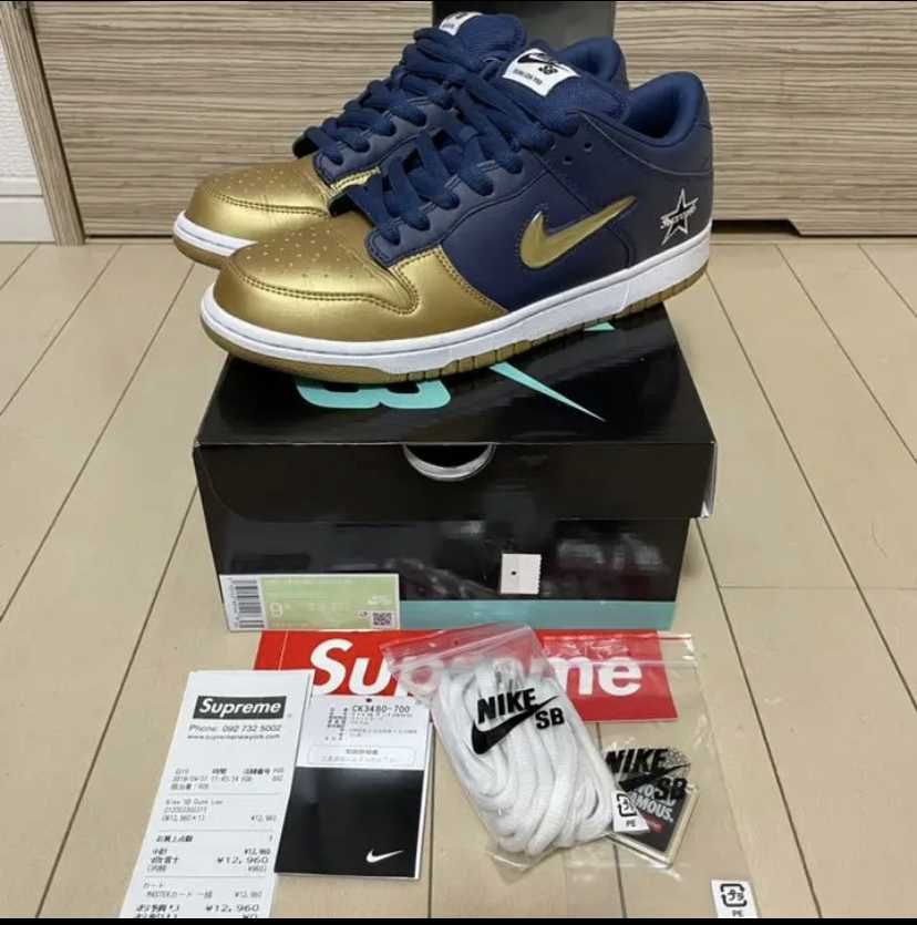 Supreme × Nike SB Dunk Low OG QS "Metallic Gold/Navy"