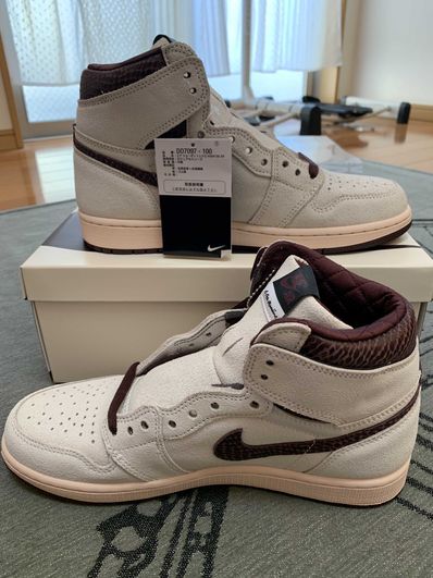 A Ma Maniere × Nike Air Jordan 1 Retro High OG "Sail and Burgundy"