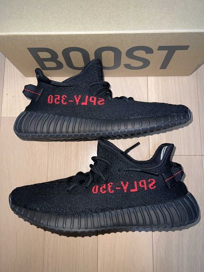 adidas YEEZY Boost 350 V2 "Core Black/Red" (2020)