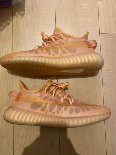 adidas YEEZY Boost 350 V2 "Mono Clay"