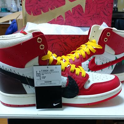 Teyana Taylor × Nike Women's Air Jordan 1 High Zoom CMFT 2 "Gym Red"