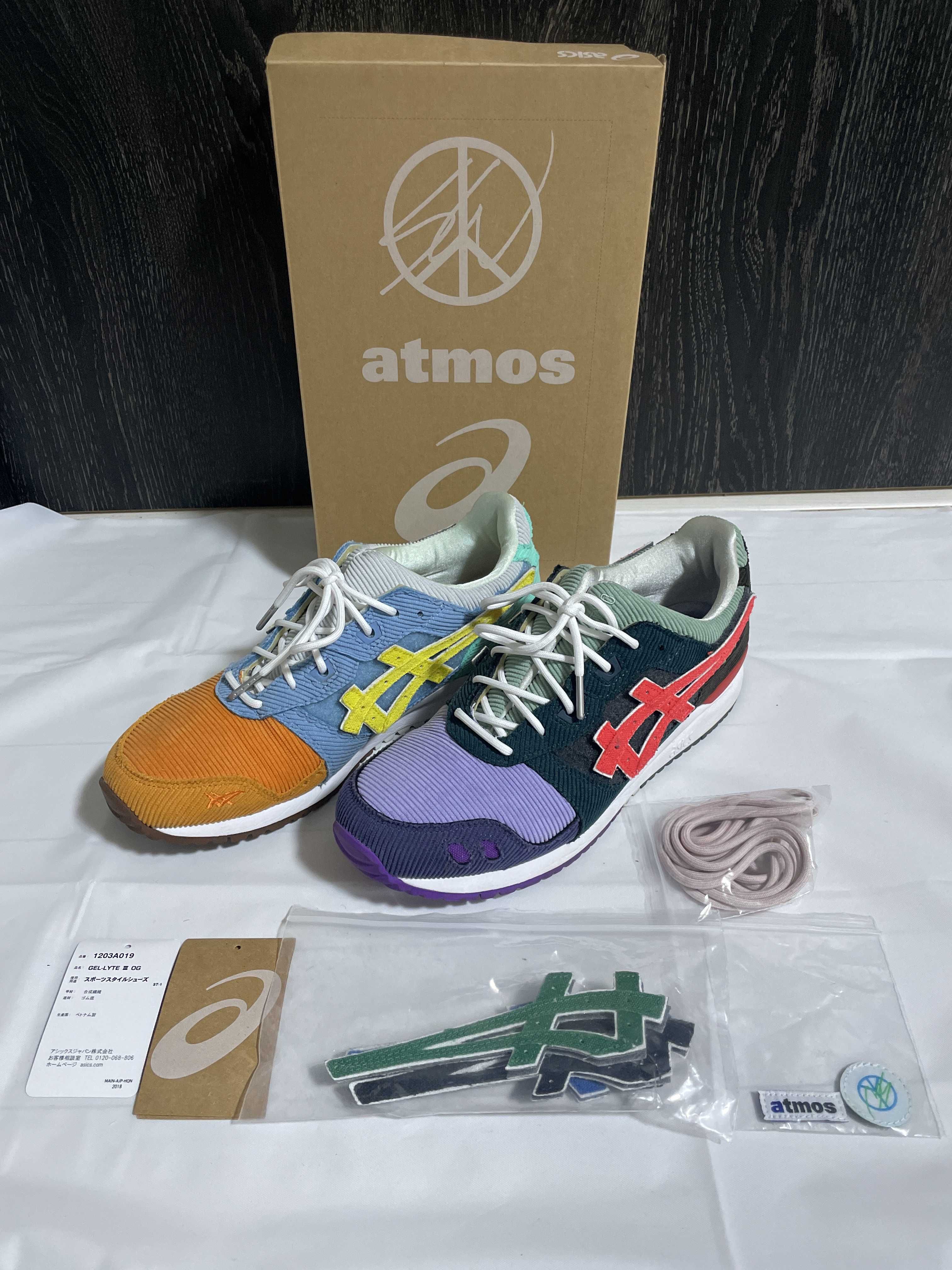 Sean Wotherspoon × atmos × Asics Gel-Lyte 3 OG "Multi"