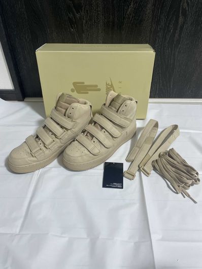 Billie Eilish × Nike Air Force 1 High '07 SP "Mushroom"