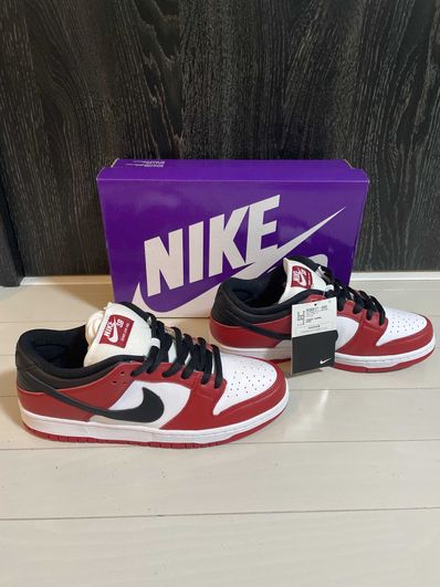 Nike SB Dunk Low Pro "J-Pack Chicago/Varsity Red and White"