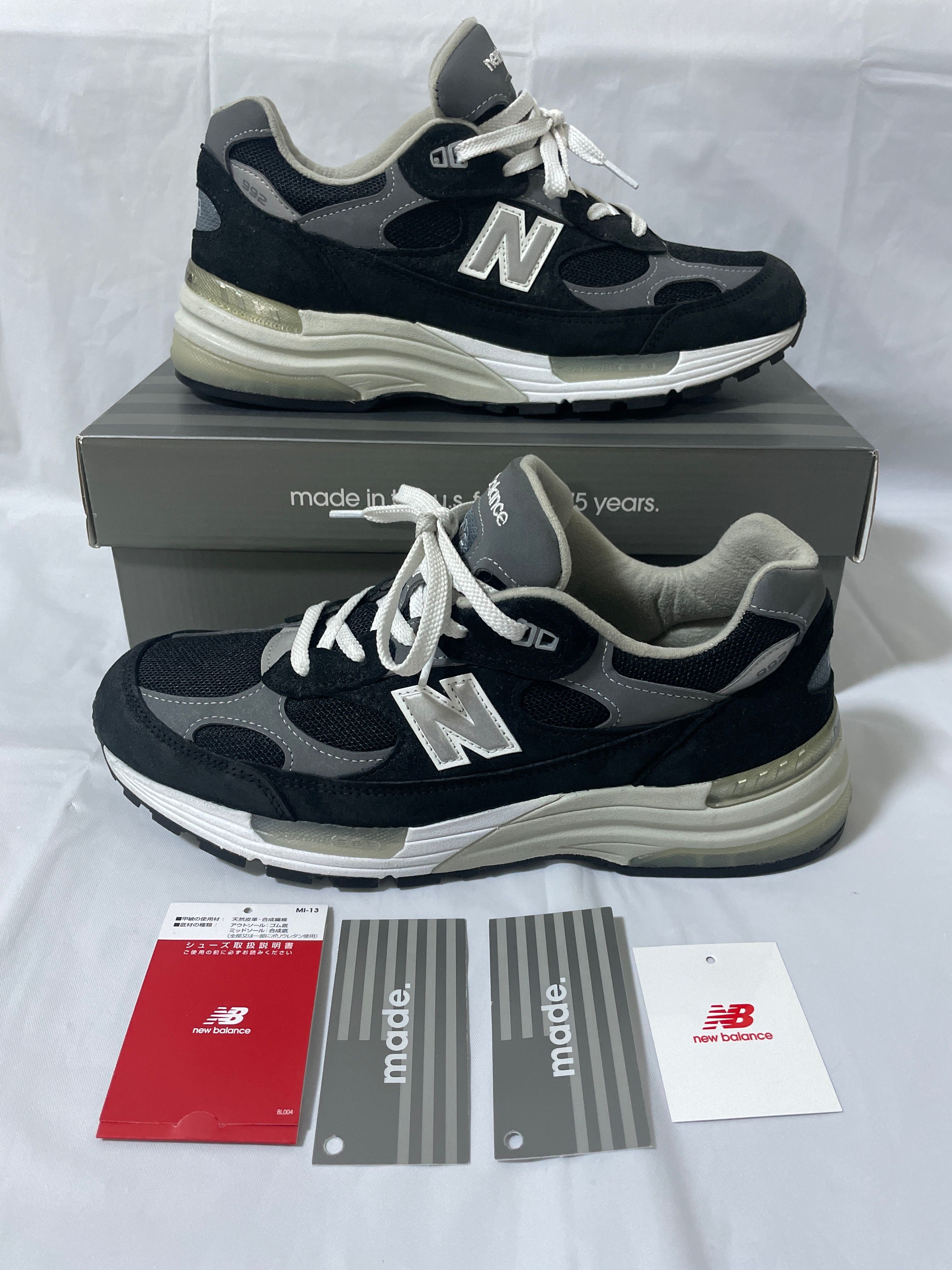 New Balance 992 "Black" (2021)