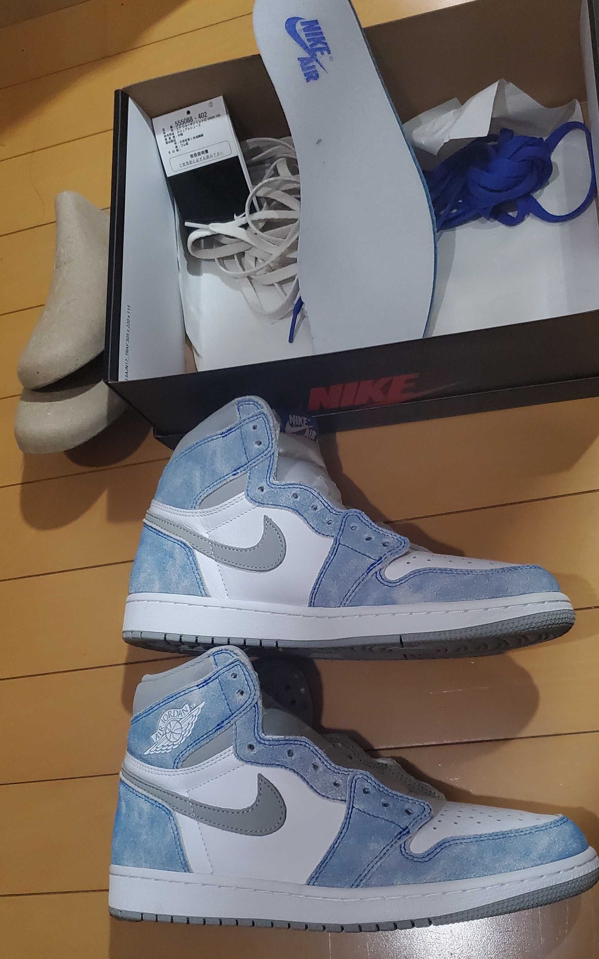 Nike Air Jordan 1 High OG "Hyper Royal"