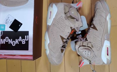 Travis Scott × Nike Air Jordan 6 "British Khaki"