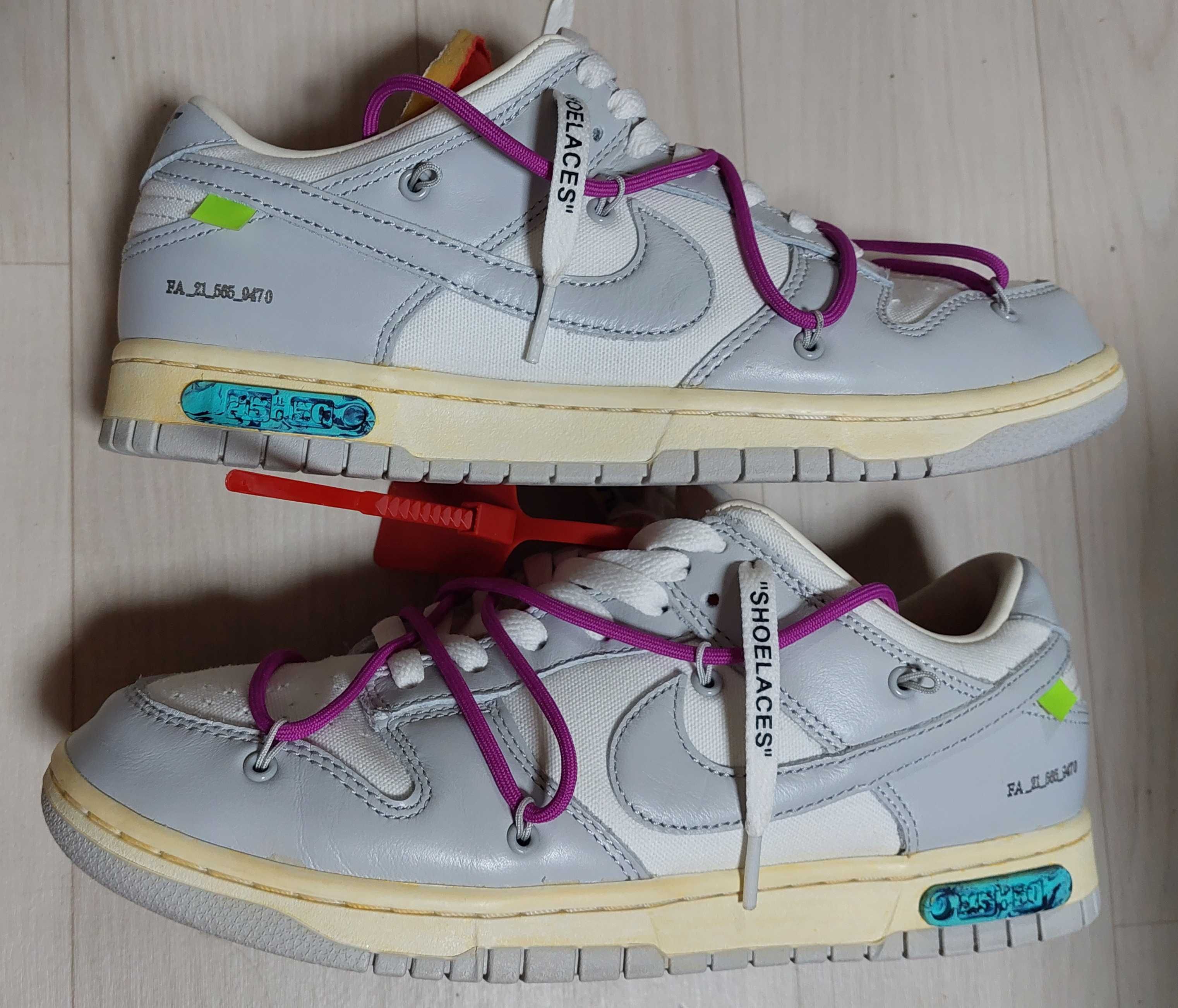 Off-White × Nike Dunk Low 1 of 50 "Lot.45"