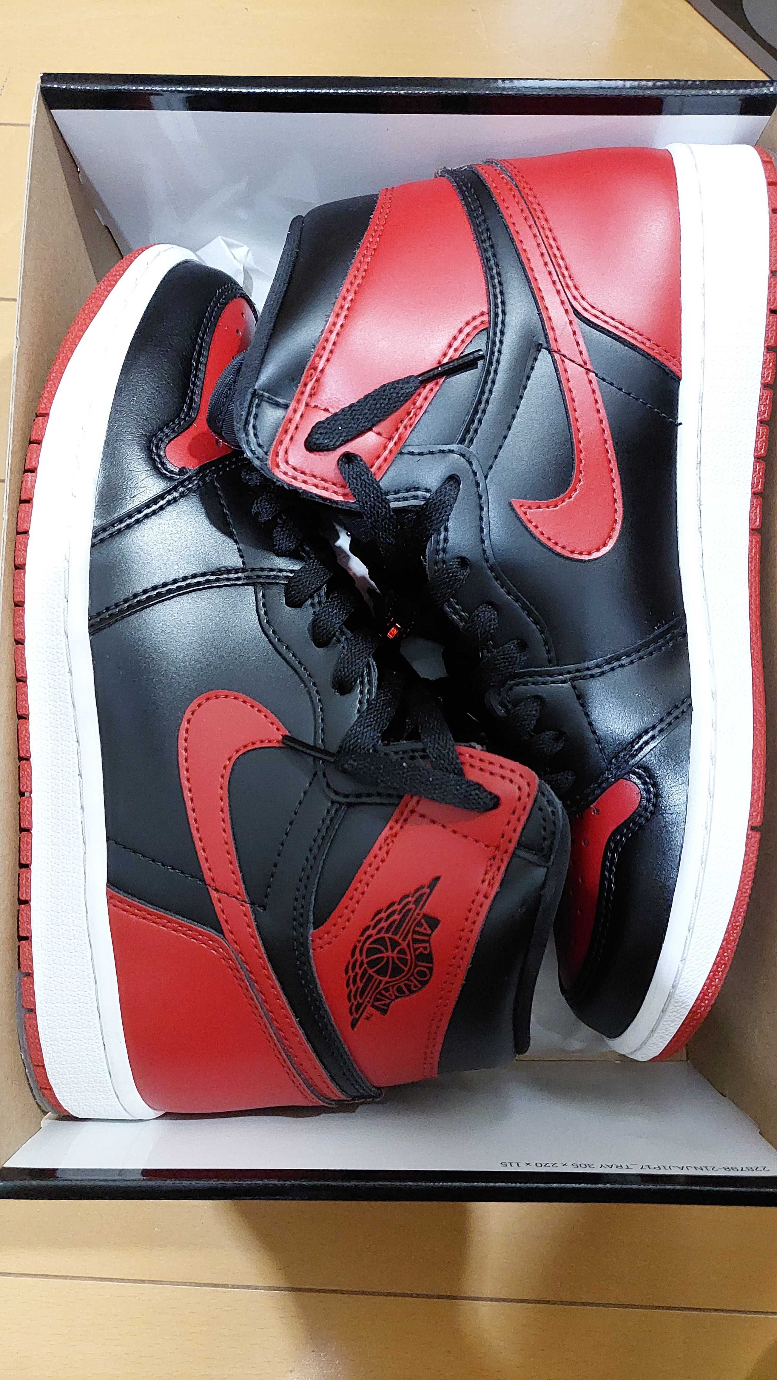 Nike Air Jordan 1 High OG "Patent Bred"