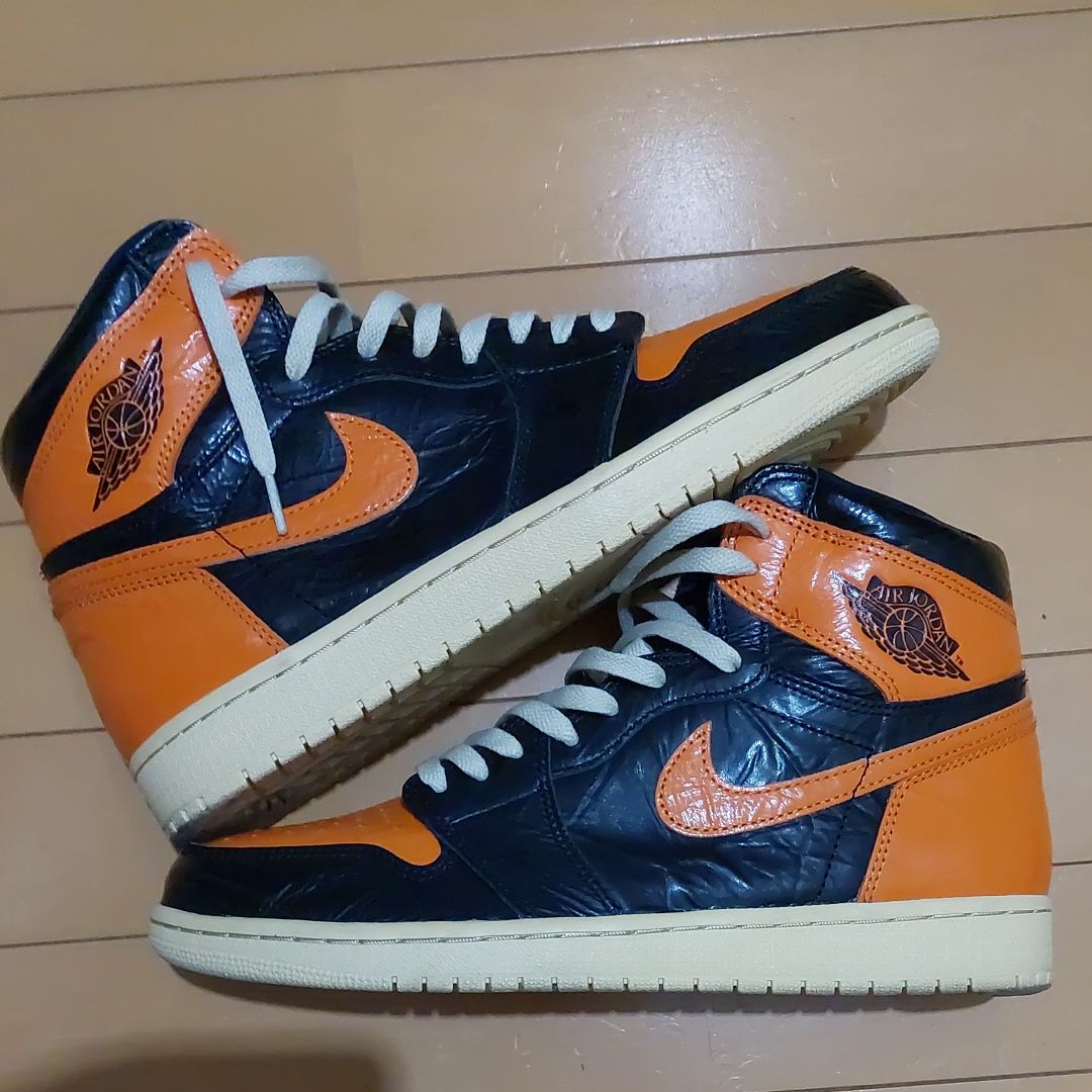 Nike Air Jordan 1 High "Shattered Backboard 3.0"